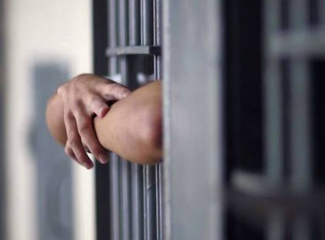carcere