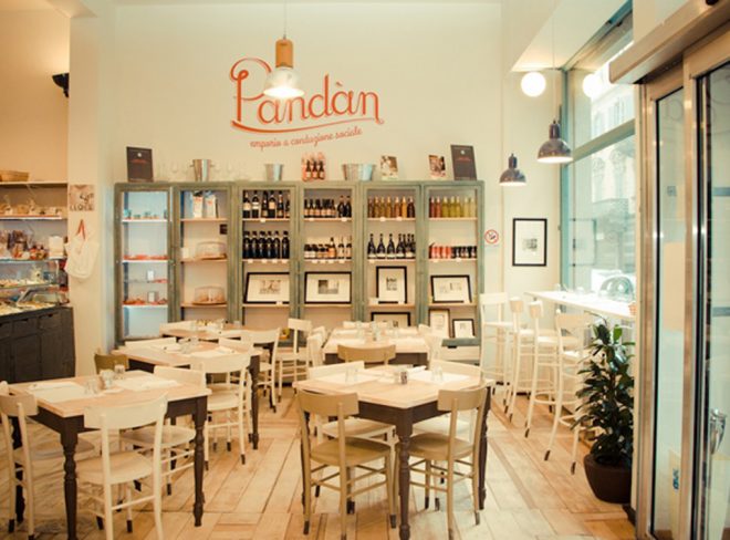 Pandan2