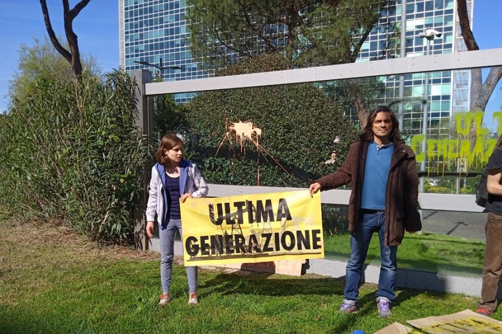 ultima generazione