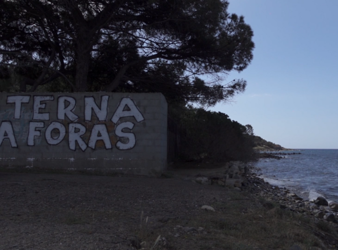 terra mala