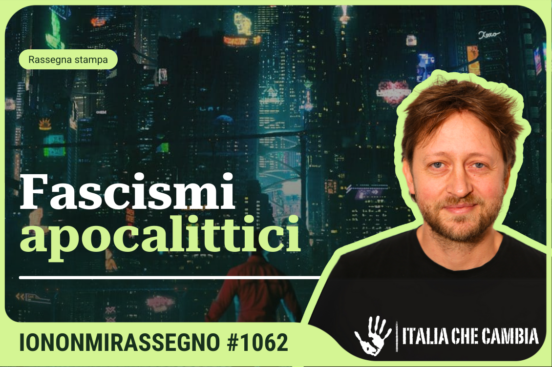 Cover Rassegna Home 1130 x 752