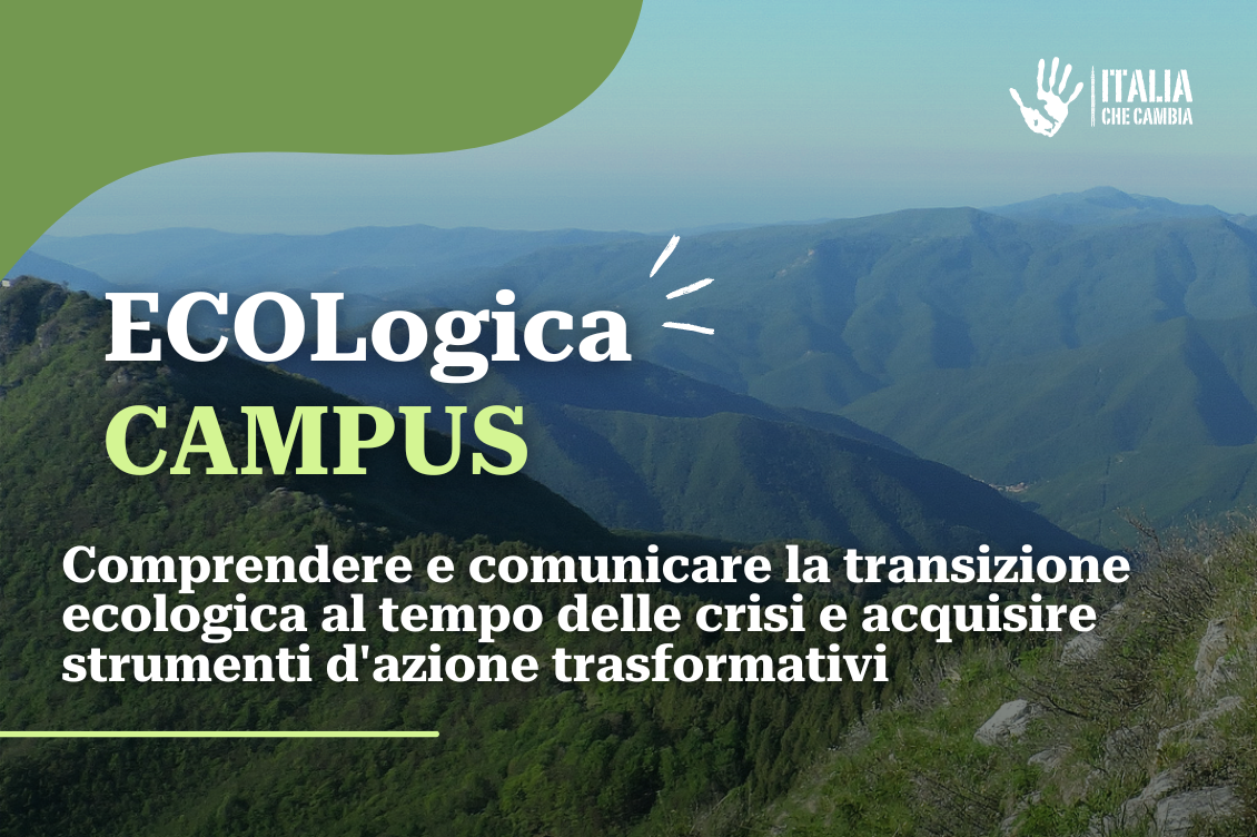 ECOlogica CAMPUS
