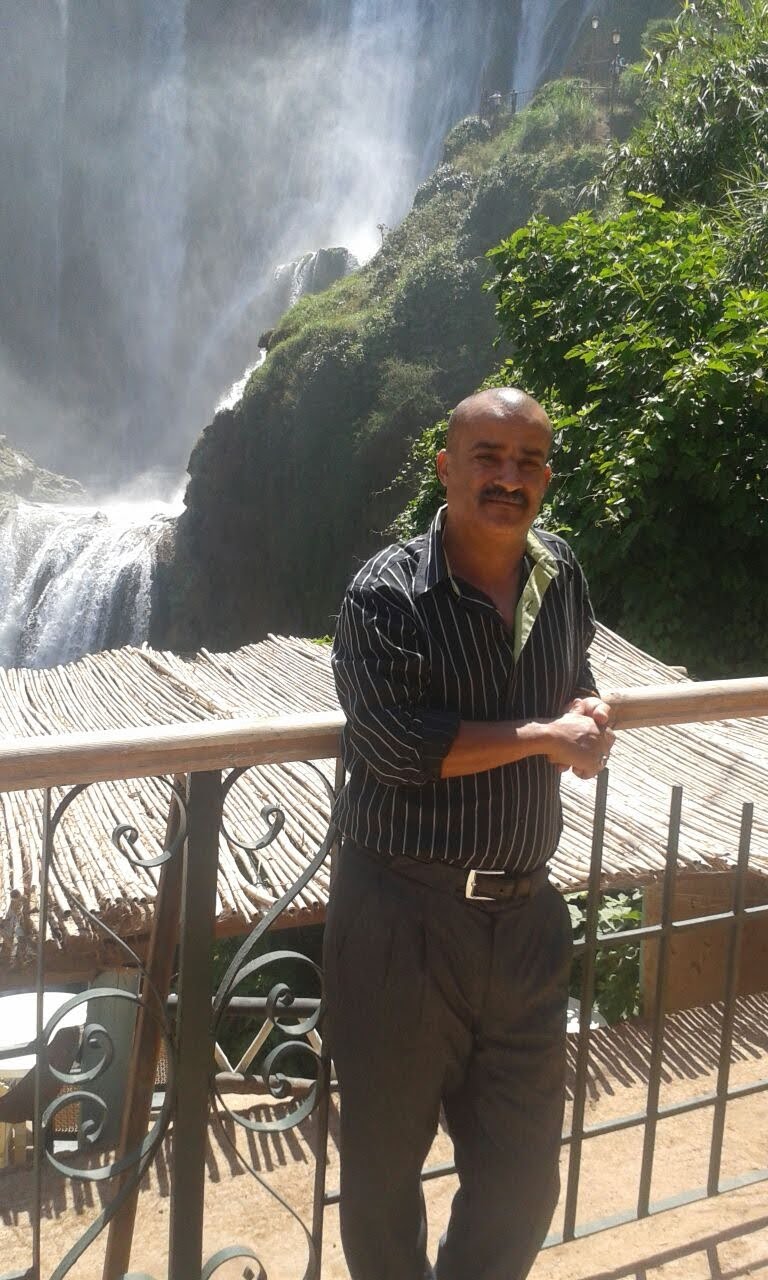 صورة