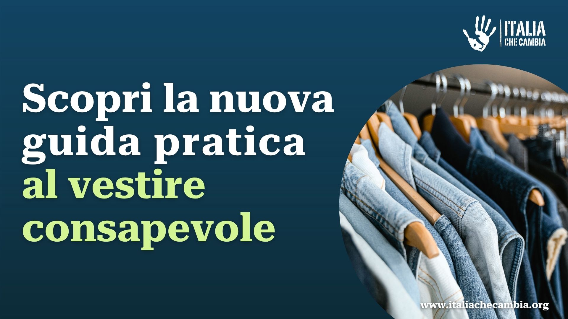 ICC incontra aperto16
