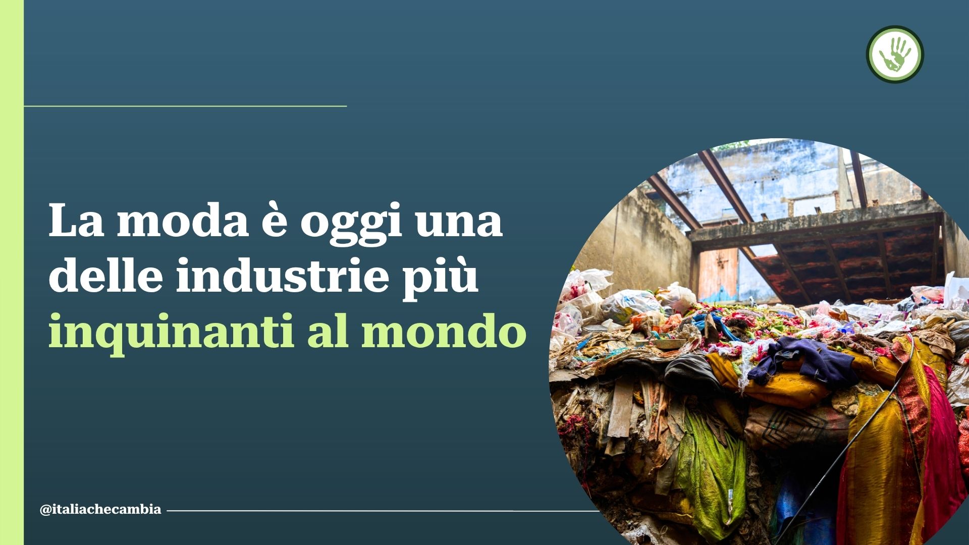 ICC incontra aperto17