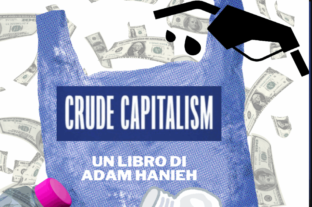 crude capitalism
