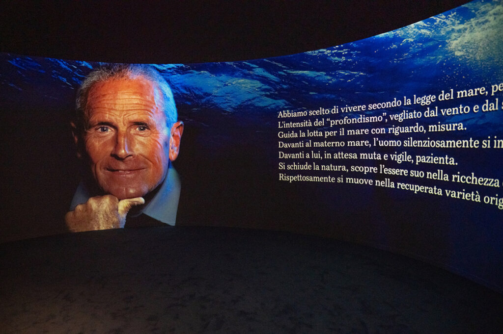 siramuse stanza enzo maiorca