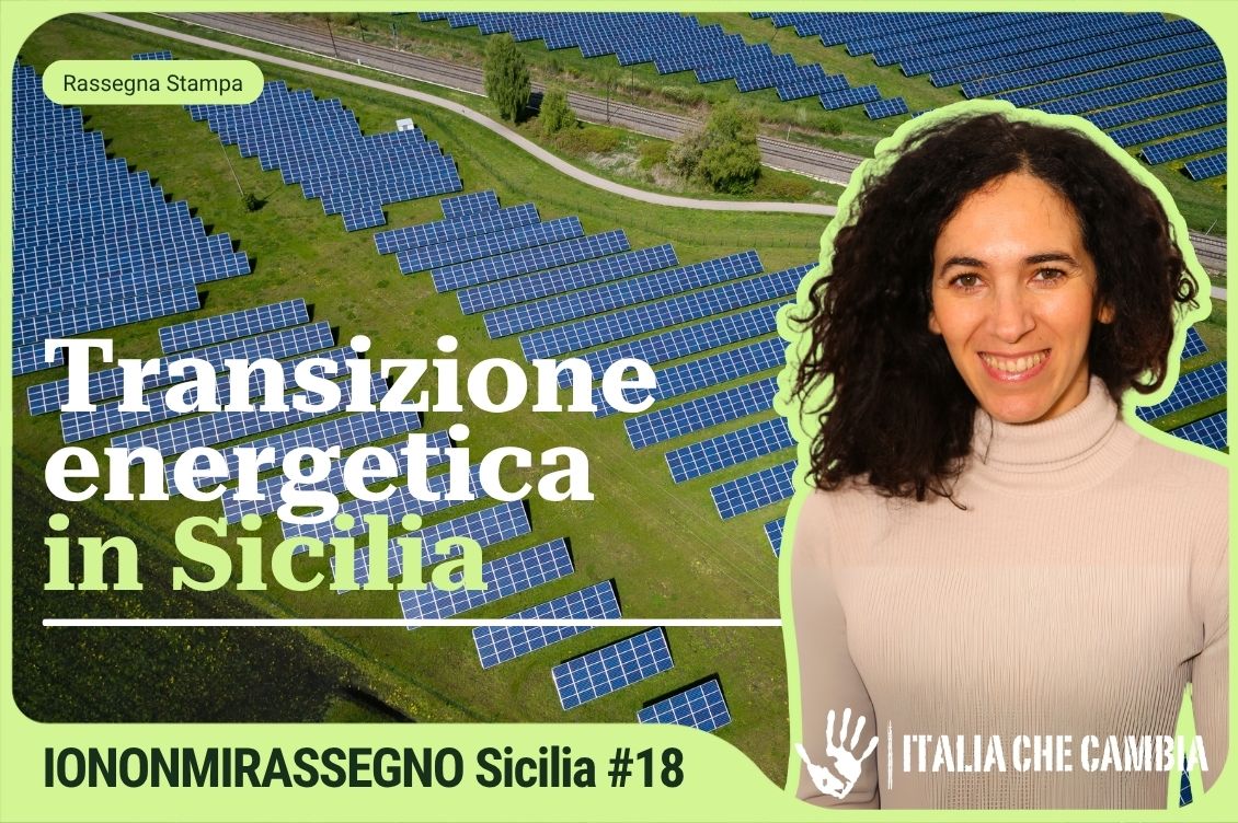 Cover Rassegna Home 1130 x 752 px 100