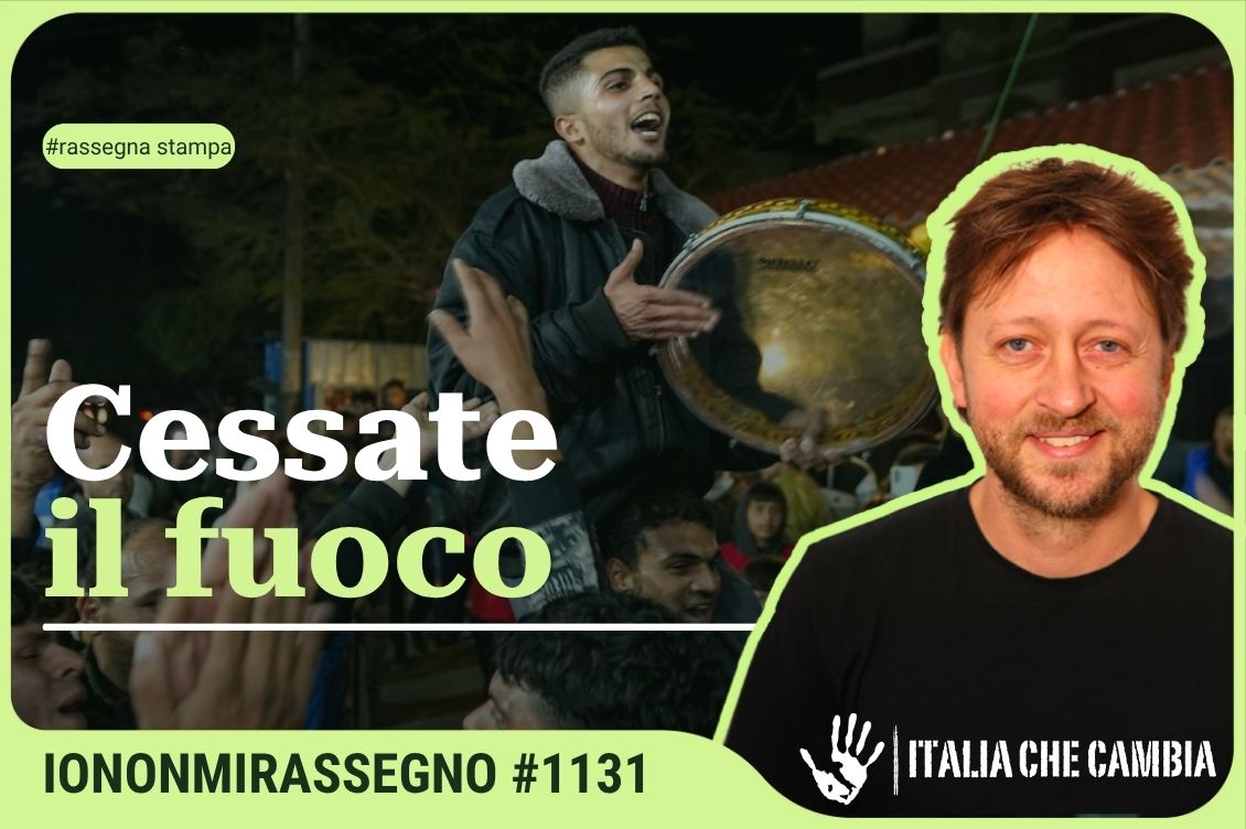cessate il fuoco israele hamas