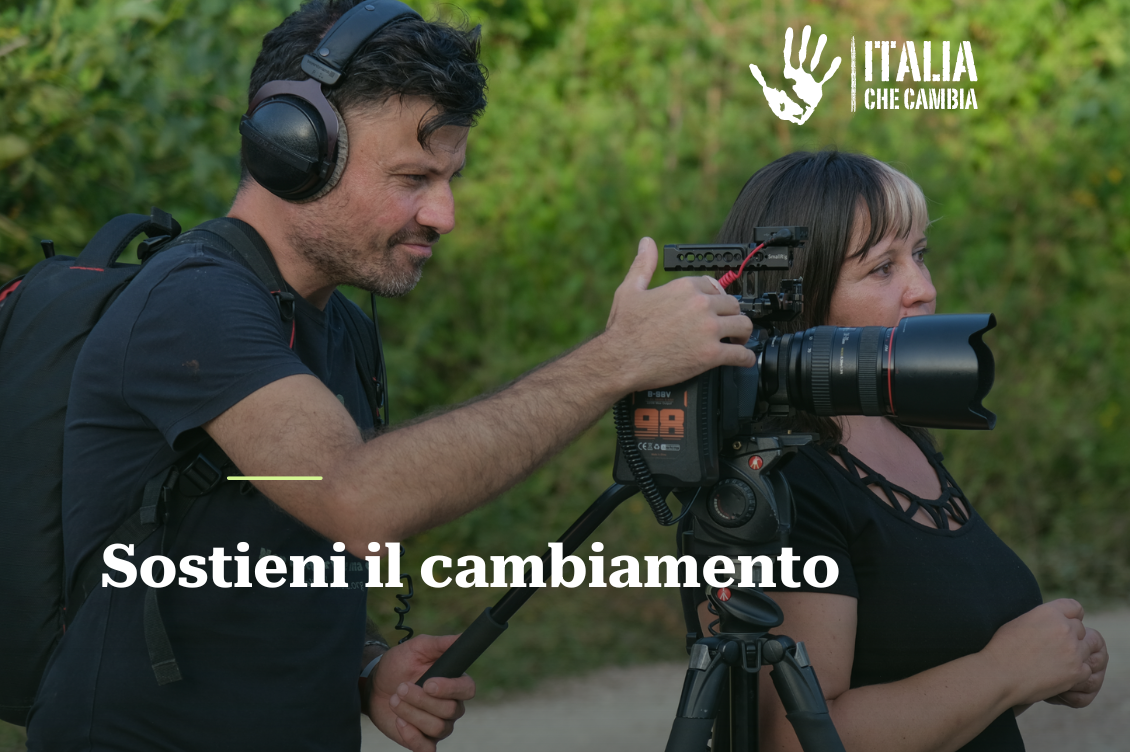 Campagna membership 1130 x 752