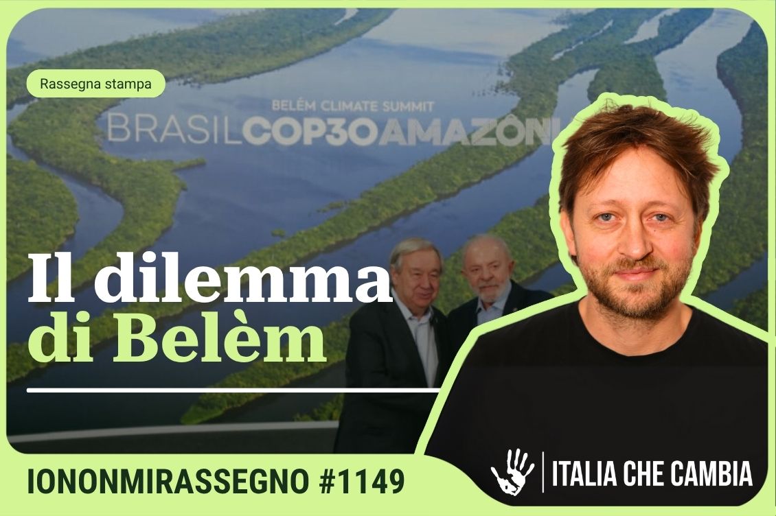 Cover Rassegna Home 1130 x 752 px 2025 11 10T072526.749