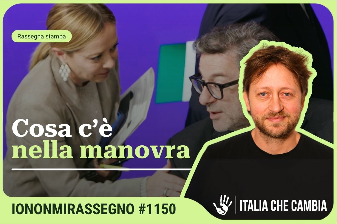 Cover Rassegna Home 1130 x 752 px 2025 11 11T074602.749