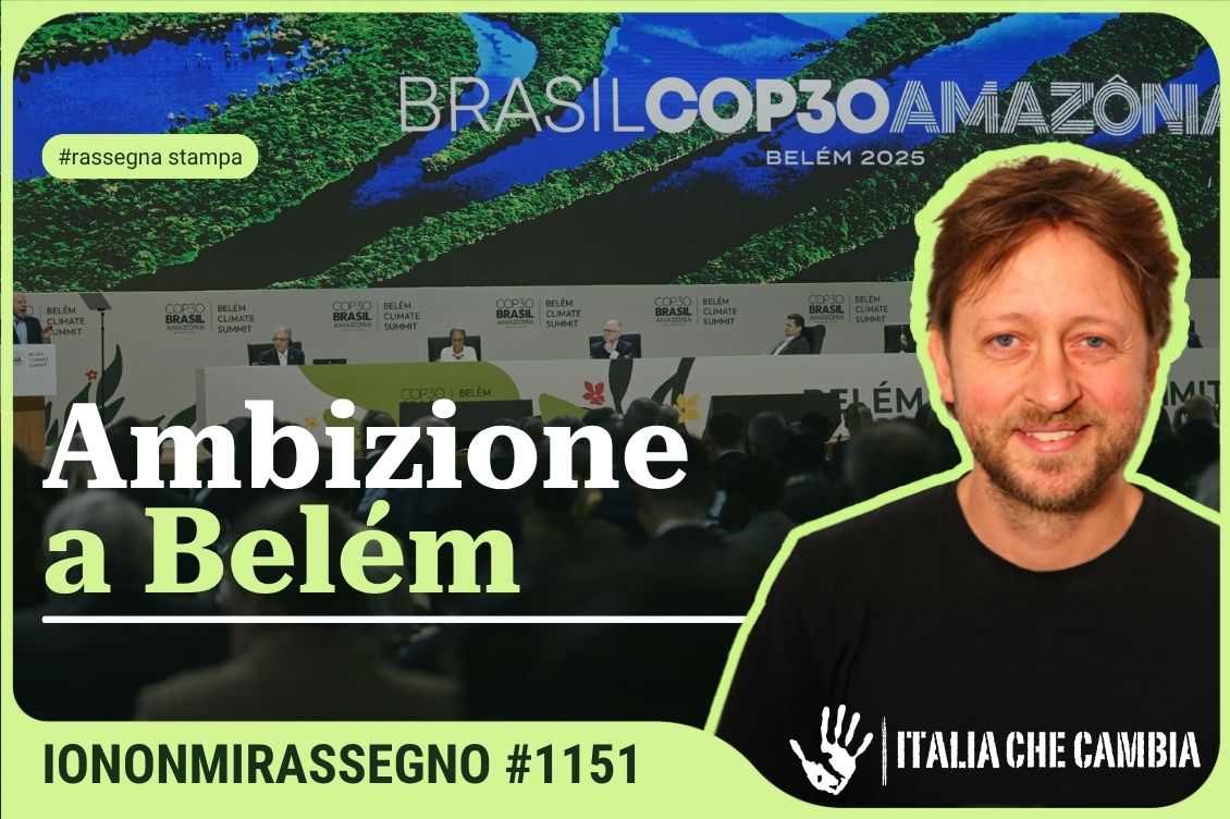 Cover Rassegna Home 1130 x 752 px 2025 11 13T075354.390