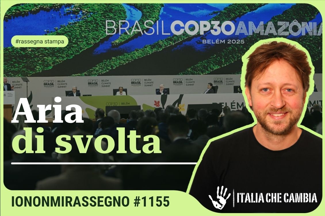 Cover Rassegna Home 1130 x 752 px 2025 11 20T002937.007