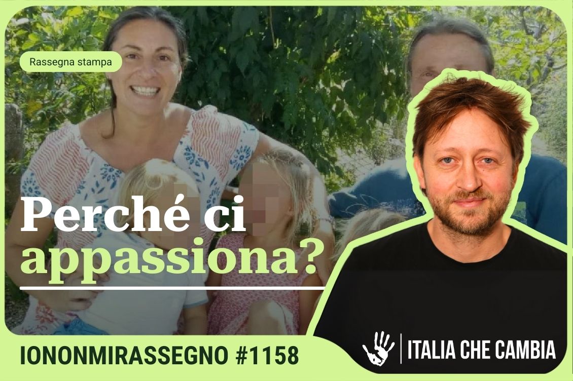 Cover Rassegna Home 1130 x 752 px 2025 11 25T073056.903