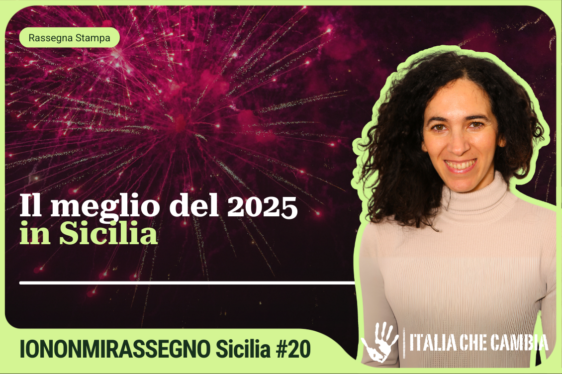 Cover rassegna sicilia