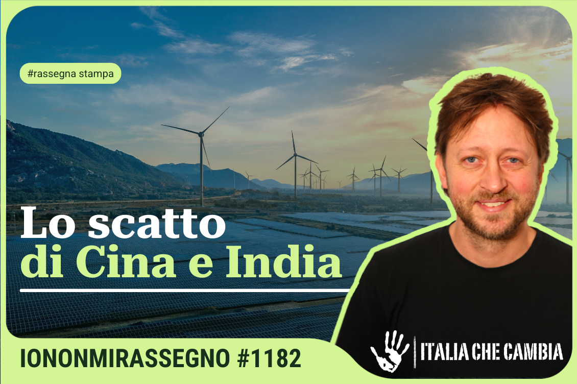 Cover Rassegna Home 1130 x 752