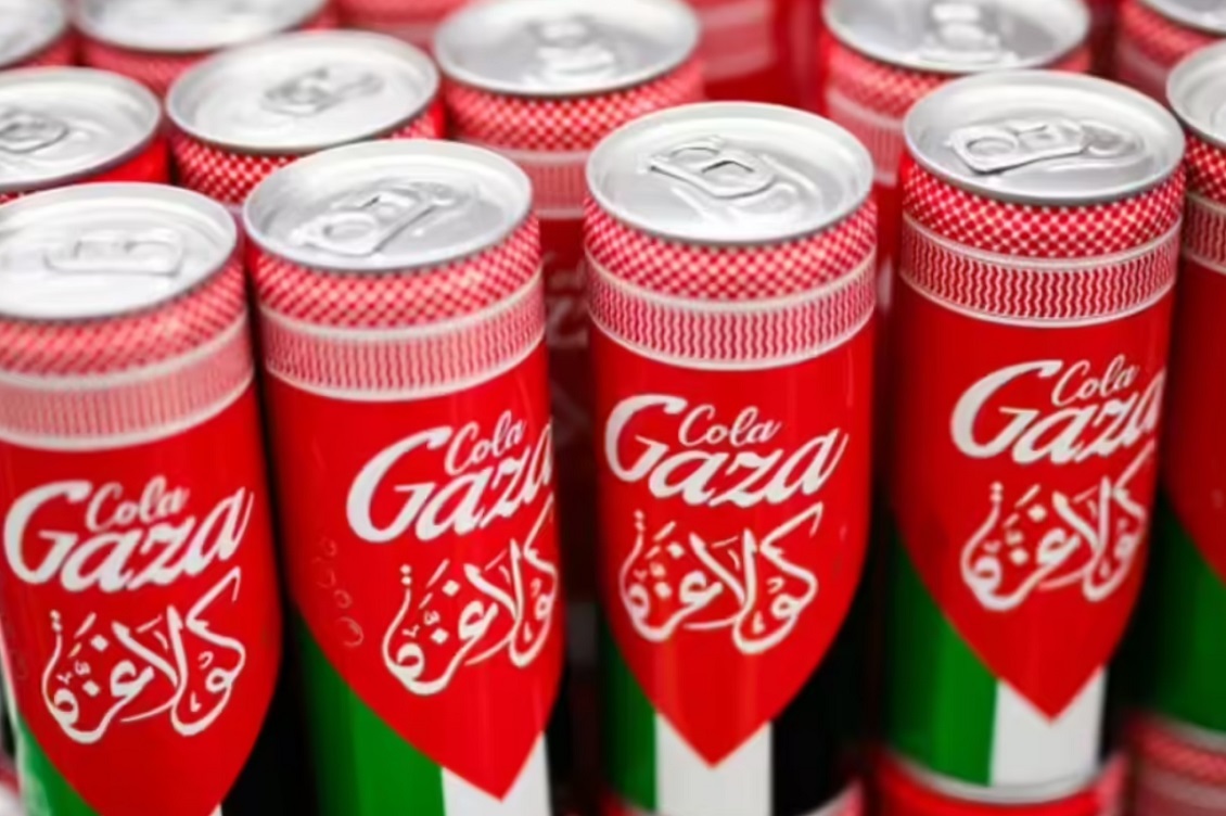 gaza cola ant