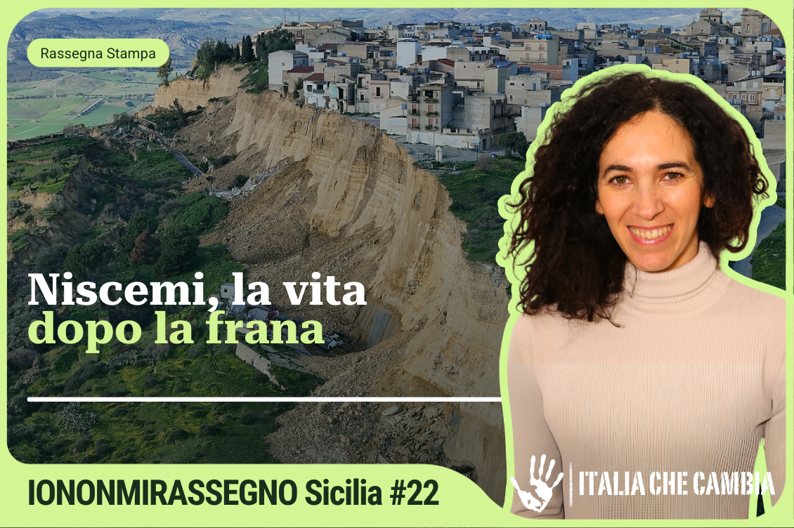 Cover Rassegna Home 1130 x 752