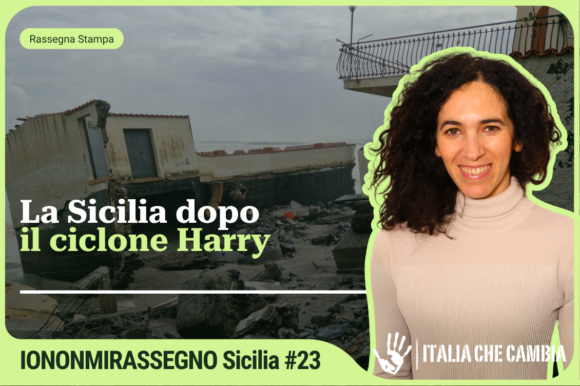 Cover Rassegna Home 1130 x 752