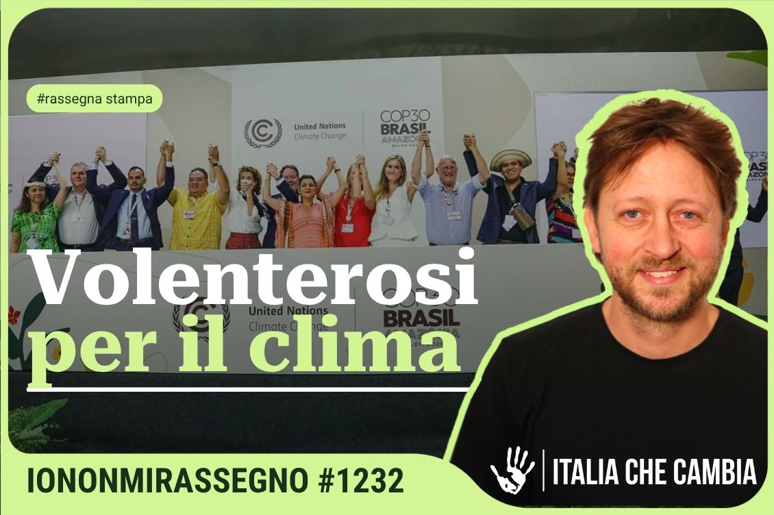 Cover Rassegna Home 1130 x 752 px 3