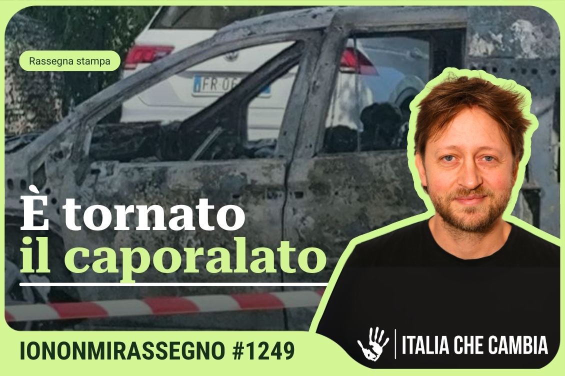 Cover Rassegna Home 1130 x 752 px 23