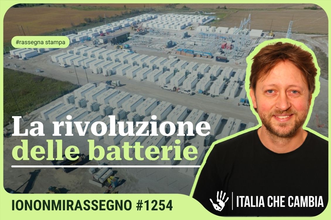 Cover Rassegna Home 1130 x 752 px 26