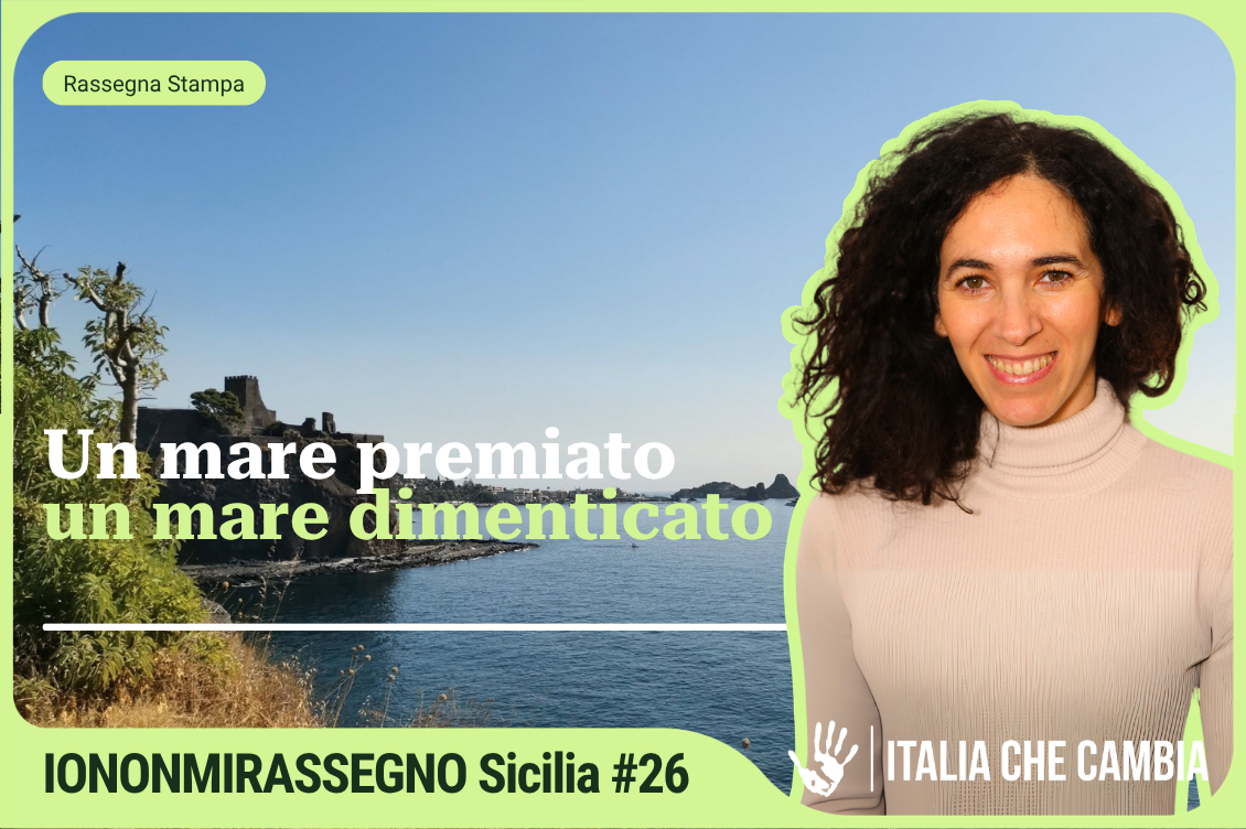 Cover Rassegna Home 1130 x 752 px 4 2