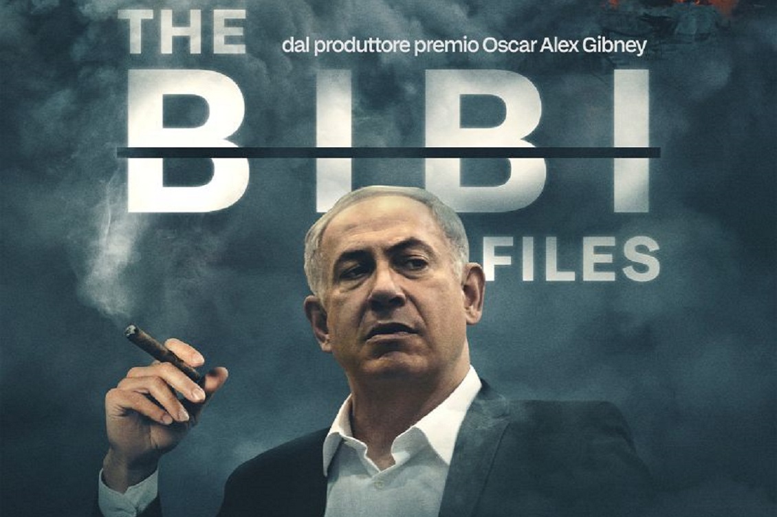 the bibi files ant