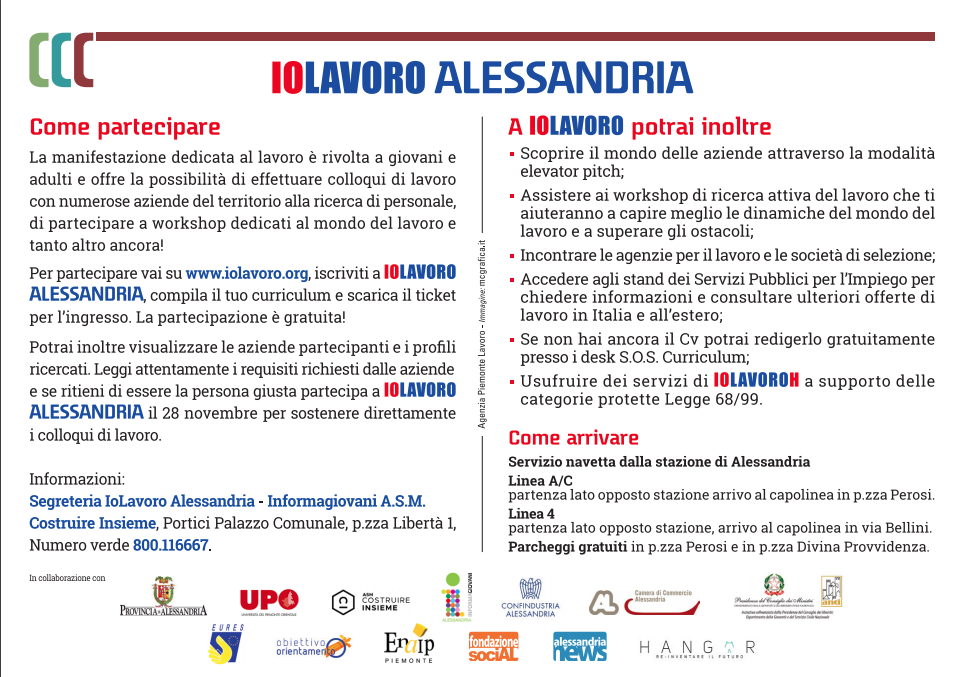 job fair iolavoro alessandria 1511789059